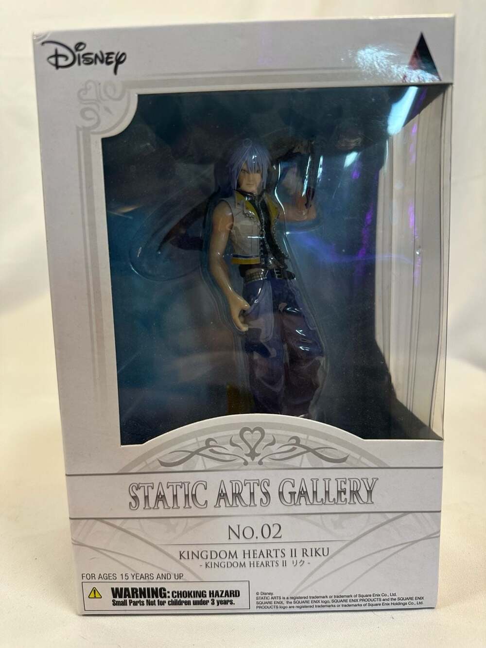 Square Enix Static Arts Gallery No.02 Kingdom Hearts II Riku Figure